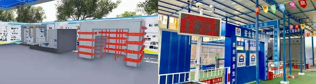 成語新編②|看！騰越“詞典”與項目管理跨界牽手~