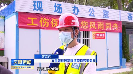 先鋒人物|小小螺絲釘，撐起一片天