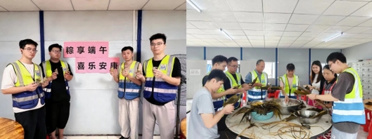 端午特輯|端午粽飄香，關(guān)懷暖人心